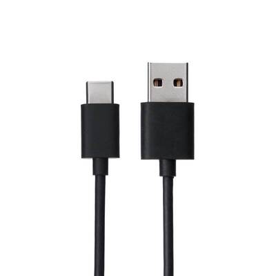 小新Pad平板电脑数据线20W快充线