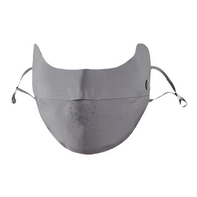 ELLE夏季女士防晒面罩