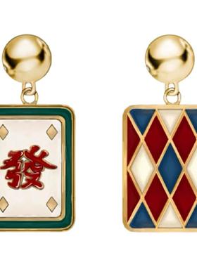 DIY搭配.「发」财珐琅项链送朋友