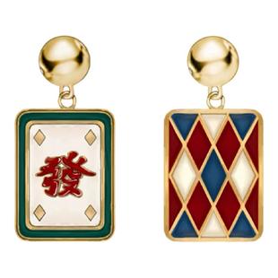 LAZYSURI懒苏芮发财珐琅项链女款DIY吊坠饰品新年发财送女生礼物