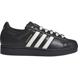 Adidas/阿迪达斯正品三叶草女士经典皮面贝壳头板鞋IH1628