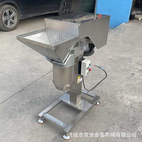 双浩机械现货果蔬打泥机商用苹果切碎机全自动鲜辣椒黄姜打碎机