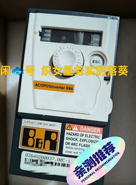 议价8I64S200037.000-1  8I64S200037适用