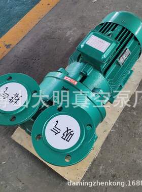 淄博博山厂家2BV5121水环式真空泵 铸铁不锈钢7.5KW水环式真空泵