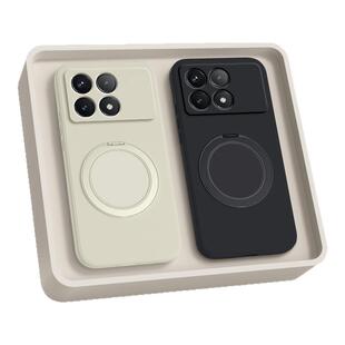 适用红米K70手机壳RedmiK70至尊版/K70Pro/K70e新款硅胶redmi小米ultra支点壳带支架套全包防摔磁吸男女外壳