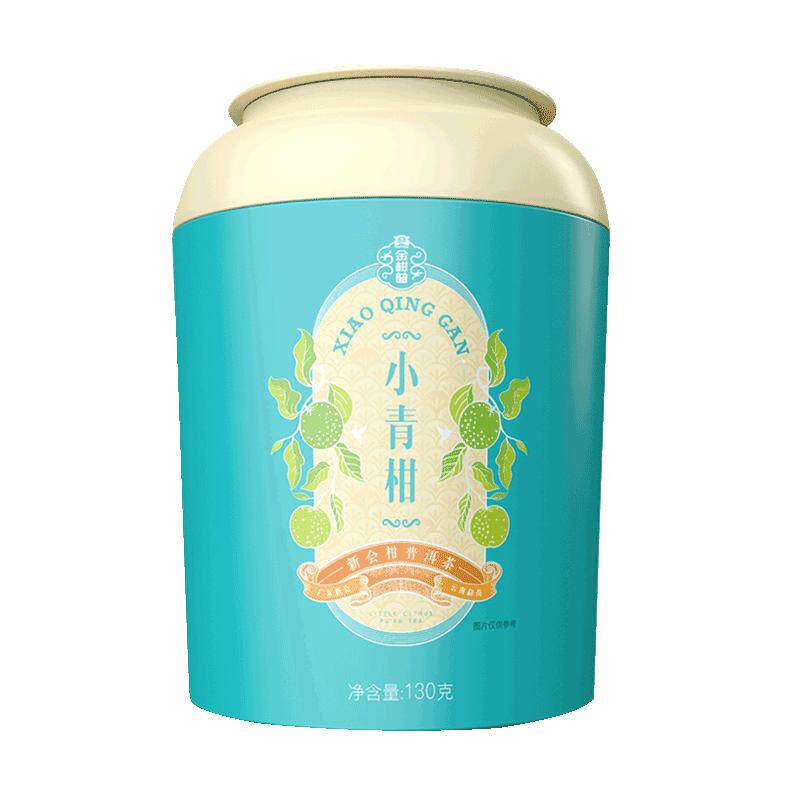 大益普洱茶熟茶新会陈皮小青柑