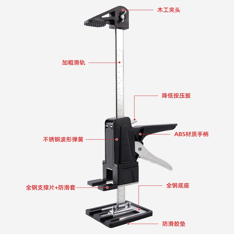 多功能抬高器瓷砖升降调节器家用省力门窗抬升手动工具多用顶高器