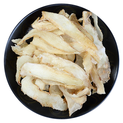 玉竹片500g克包邮中药材精选