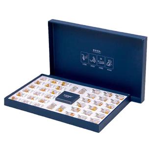 舒奈美水润丹女性私密护理妇科凝胶补水正品松弛干涩保养产后修护