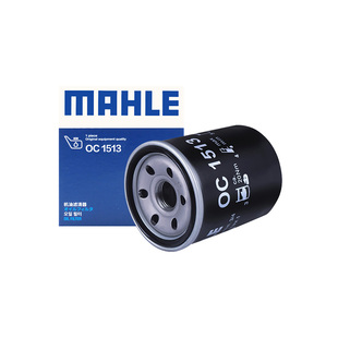 马勒机油滤OC1513长安CS35逸动PLUS CS15 UNI-T悦翔V5 V7欧尚X5