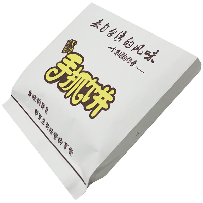 食品级一次性外卖美味手抓饼纸袋大号台湾手抓饼防油纸袋包邮定做