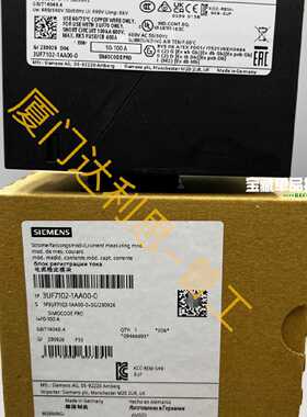 溢价-3UF7102-1AA00-0 电流检定模块#SIEM