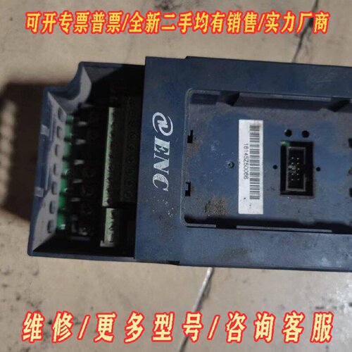 包邮易能变频器EDS8002S0015N成色如图所示议价维修