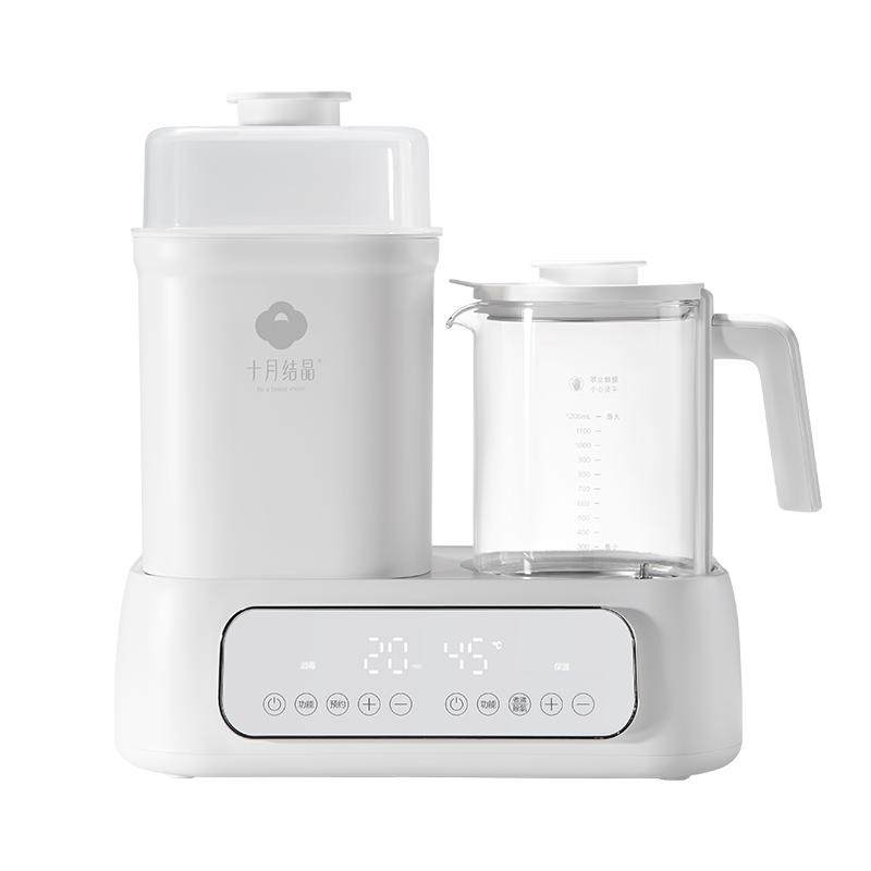 十月结晶调奶器宝宝温奶器消毒器