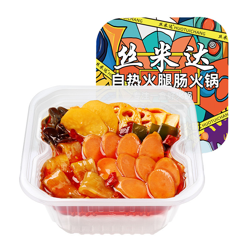 丝米达自热小火锅方便速食速食