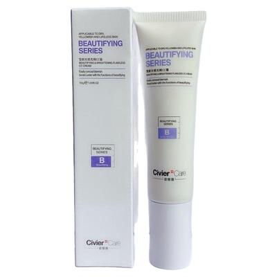 正品姿维雅缤纷美皙润颜bb保湿