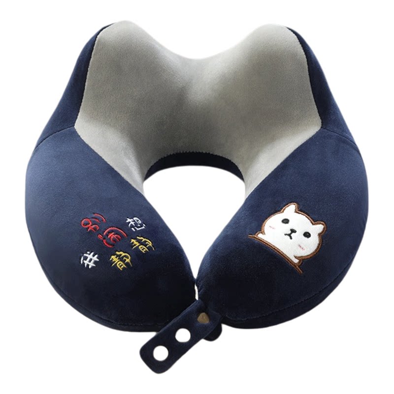 记忆棉U型枕大尺寸可拆洗颈枕颈椎卡通刺绣护脖神器开车睡觉脖枕
