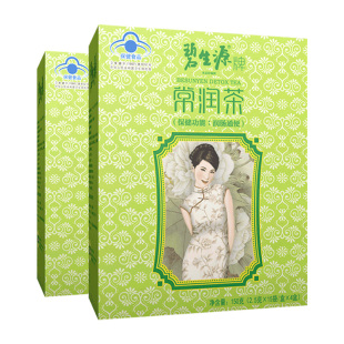 2盒装】碧生源常润茶60袋*2盒肠润茶润肠通便茶叶清便肠便秘清茶