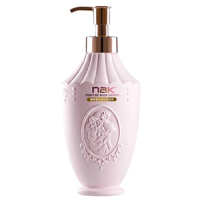nak香水身体乳保湿滋润不粘腻全身适用持久留香润肤乳旗舰店正品