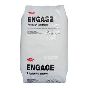 增韧级 POE美国陶氏 8150 改性PPPE抗冲击 透明流动性 电线电缆