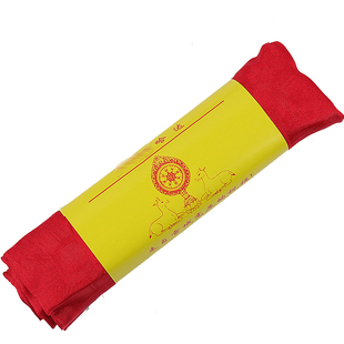 哈达藏族饰品蒙古族哈达暗花八吉祥礼仪舞台丝光棉表演用品长3米