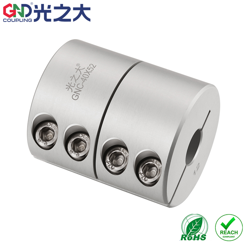 DCQ01 DCR01刚性联轴器GNC铝合?夹紧步进马达伺服电机丝杆联轴器