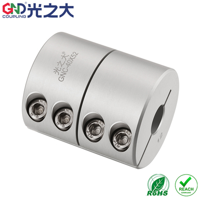 DCQ01 DCR01刚性联轴器GNC铝合?夹紧步进马达伺服电机丝杆联轴器