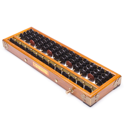 儿童五珠13档算盘学生财会算盘