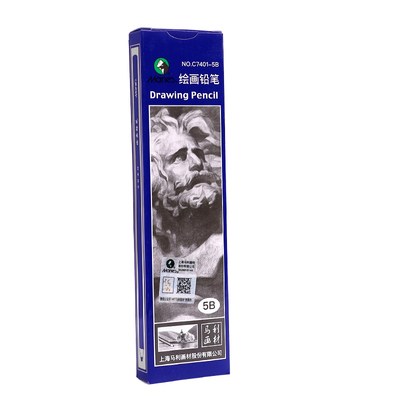 马利素描绘画铅笔套装6B美术生专用不易断芯2h绘图hb素描笔2b软中硬炭笔14b碳笔8b初学者16B入门12b速写笔4b