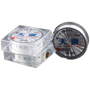 100米碳素线正品鱼线原丝天蚕鱼线主线子线海钓矶钓线超强拉力线