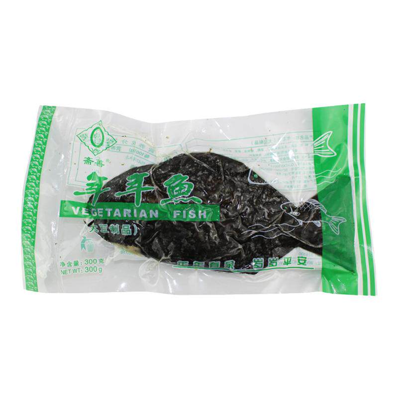 天悦名坊仿荤纯素食素年年鱼