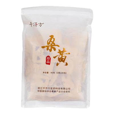 千济方珍品桑黄农科院菌种科研
