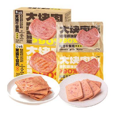 白象黑猪午餐肉40g×12片
