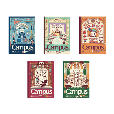 国誉OB1TOY无线装订本B5