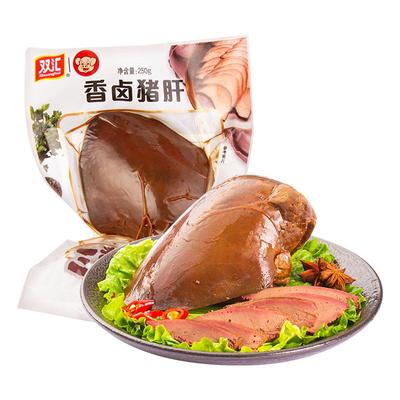 双汇小吃下酒菜熟食即食