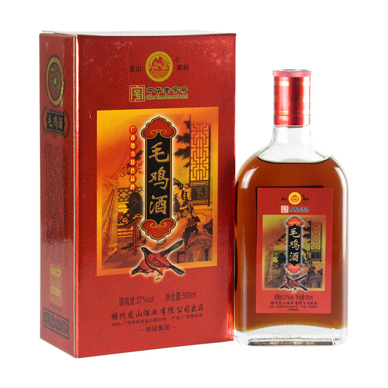 2022年产37度龙山毛鸡酒500ml女性产后月子养生酒广西梧州特产