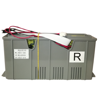 适用于万家乐燃气热水器主板电脑板JSQ20-10E3 10E3E LJSQ20-12U1