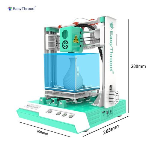 Easythreed K1plus深圳3D打印机厂家玩具家用桌面小型迷你三维
