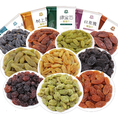 新疆葡萄干吐鲁番特产