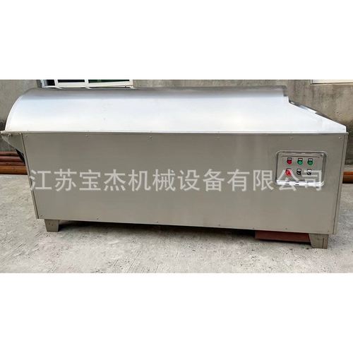 XY系列滚筒式洗药机 根茎种草药材饮片清洗机 不锈钢洗药机批发