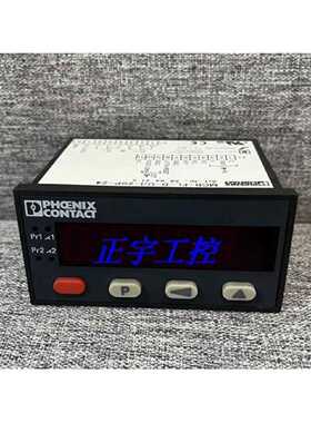 议价菲尼克斯数显表 2864215 MCR-FL-D-U-I-2SP- 24