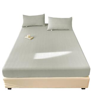 无印良品亲肤云纱棉床笠单件可水洗席梦思床垫子保护套防尘床罩