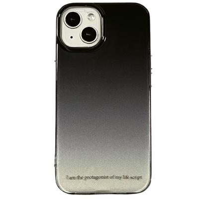 简约渐变适用苹果手机壳