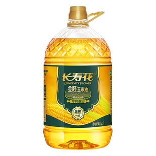 长寿花金胚玉米油5L*1桶非转基因物理压榨一级食用油烘焙油植物油