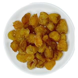 卡贝农正品食用桂圆肉干100克龙眼肉干灯笼肉科搭配红枣枸杞养生