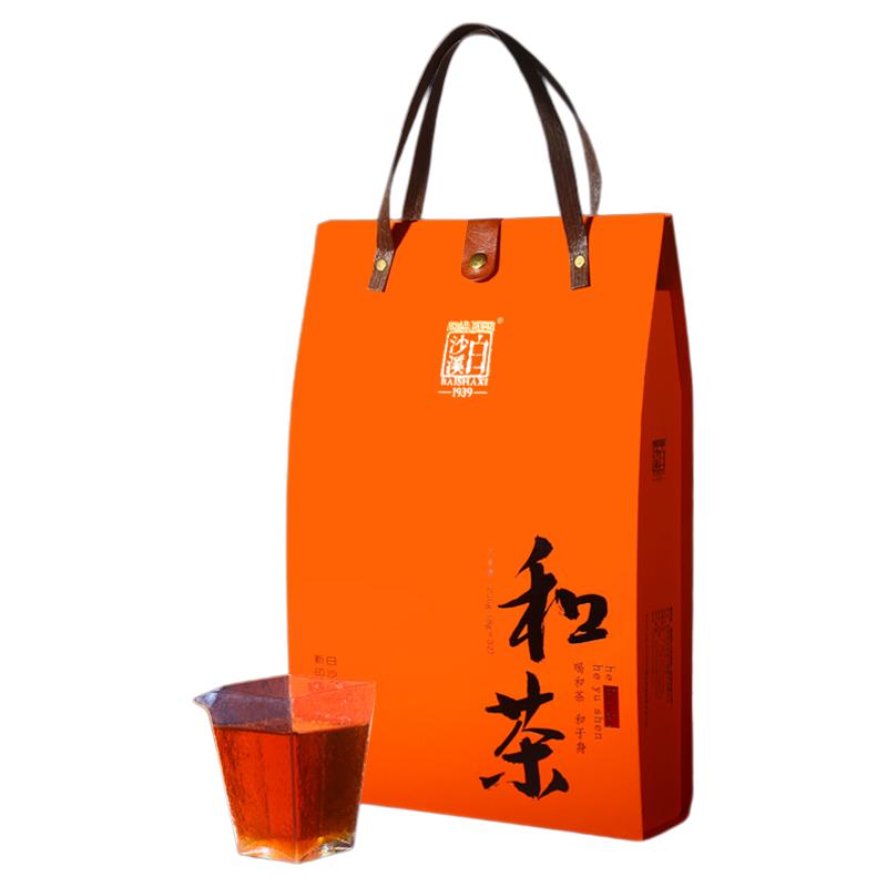 湖南安化黑茶白沙溪金花茯砖茶散茶新印象系列和茶礼盒256g送礼袋