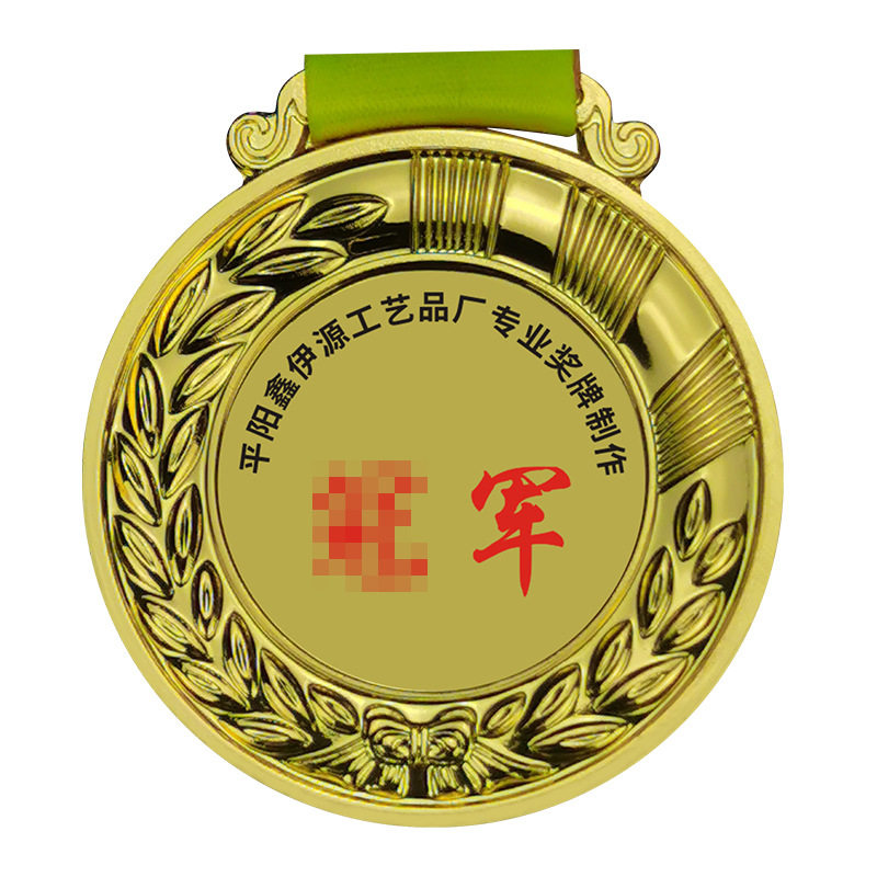 金箔木托奖牌定制定做木质授权牌荣誉牌匾制作铜牌加盟代理商会牌
