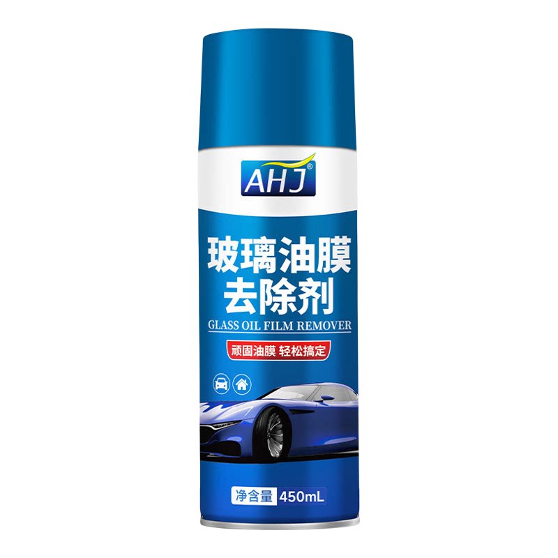 汽车玻璃强力去油膜去污清洁剂