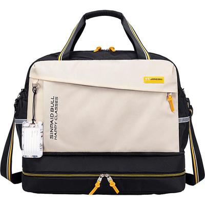 45升大容量可折叠行李袋旅行包