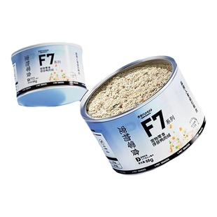 俘获F7冻干鸭肉绒猫粮肉松狗狗挑泰迪食比熊拌粮猫咪零食猫犬通用